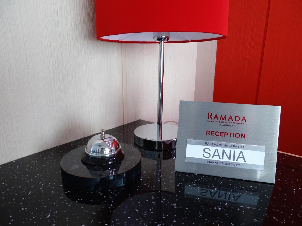 Ramada Hotel & Suites By Wyndham Alabuga Esterno foto